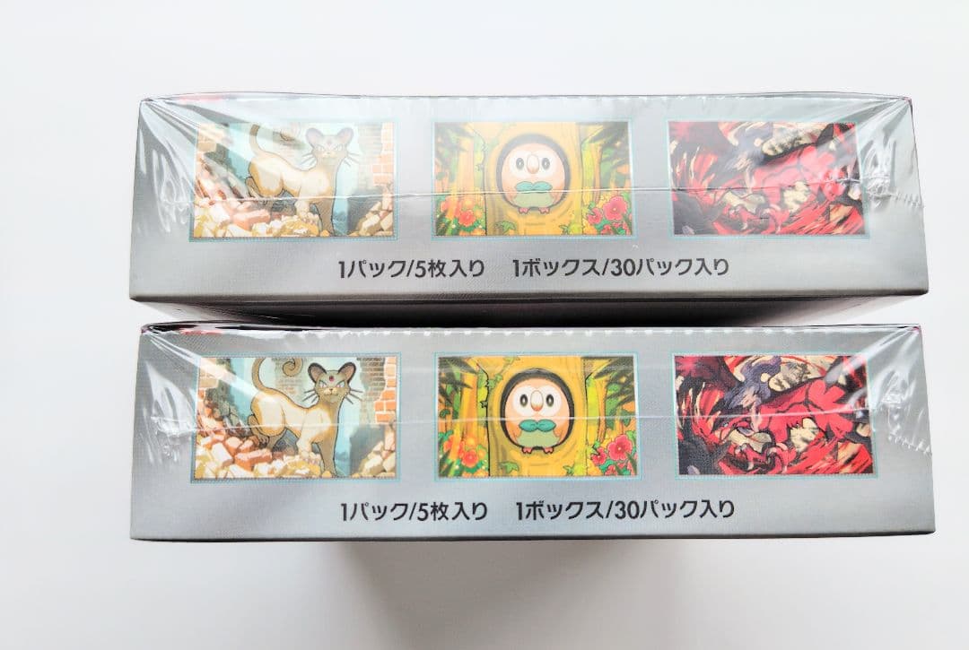 ポケモンカードゲーム ナイトワンダラー 2個セット　シュリンク付き未開封BOX