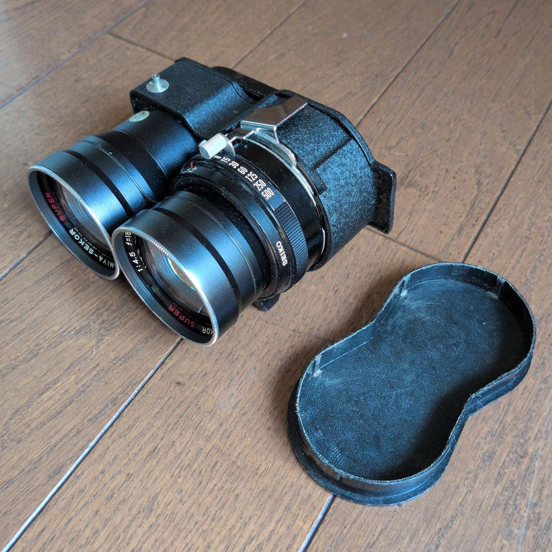MAMIYA C220 とC330 中判カメラ 昭和レトロ ジャンク品