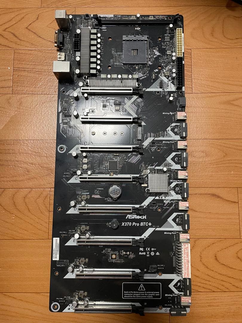 asrock x370 BTC マザーボード