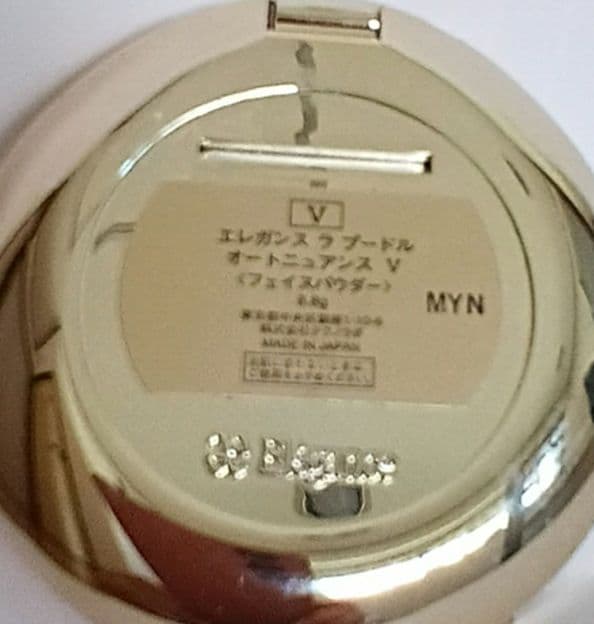 ラプードル　オートニュアンスv フェイスパウダー 8.8g　つや　未開封パフ付