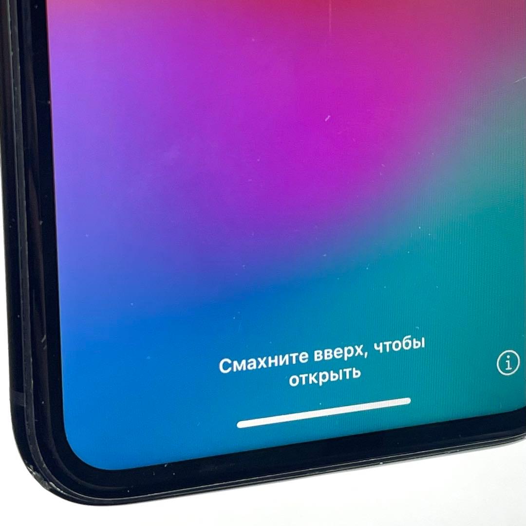 iPhone XR ブラック 128GB