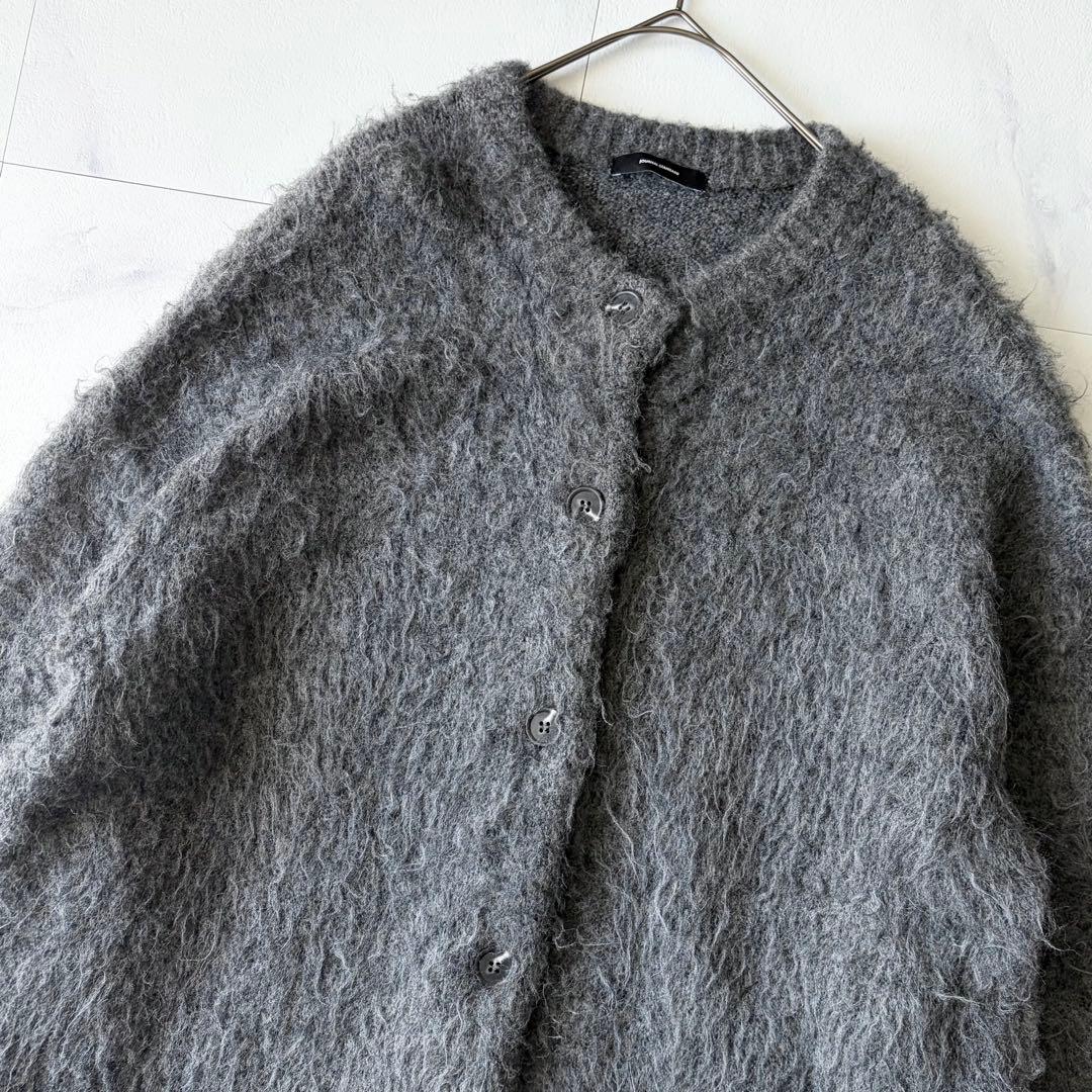 acco様　ジャーナルスタンダード 美品 シャギーニット カーディガン 24AW