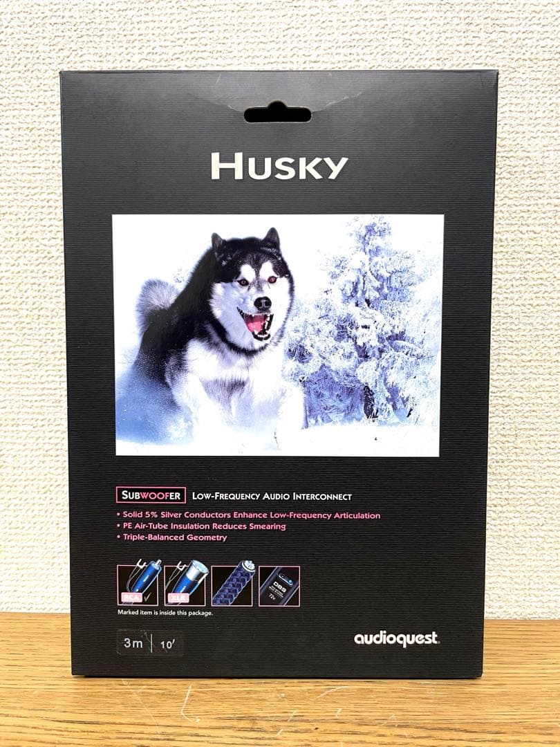 AudioQuest Husky サブウーファーケーブル 3m
