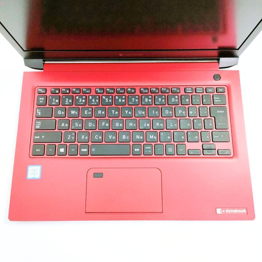 第8世代i5✨️Win11/SSD/小型軽量/カメラ付き赤ノートパソコン/東芝