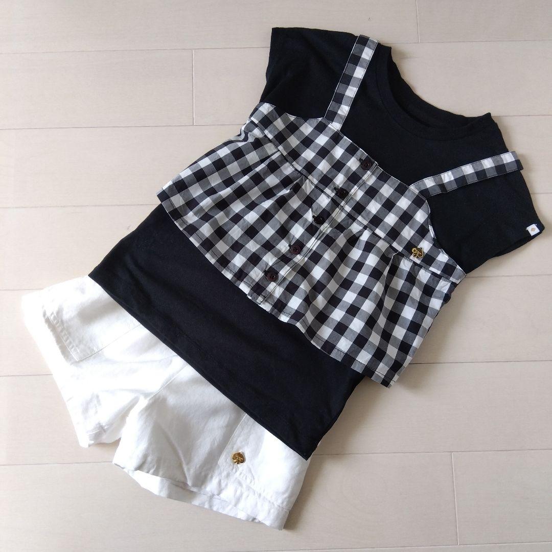 210様おまとめ用