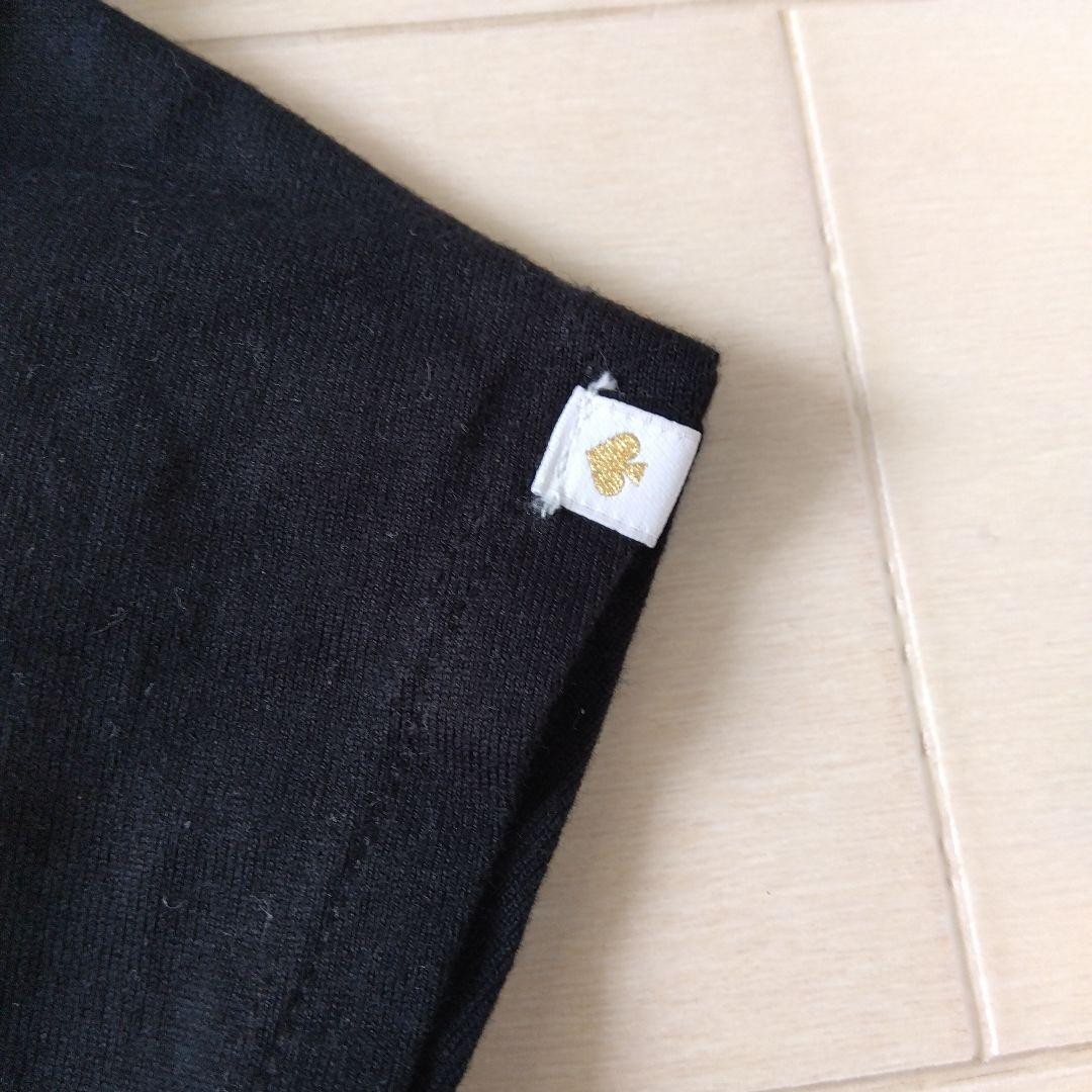 210様おまとめ用