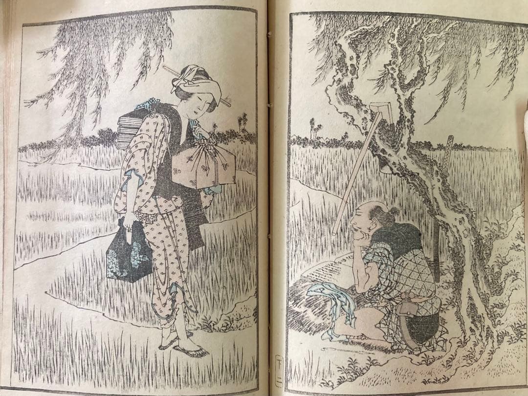 葛飾北斎　「北斎画譜」　上・中・下三編 木版画 3冊揃い