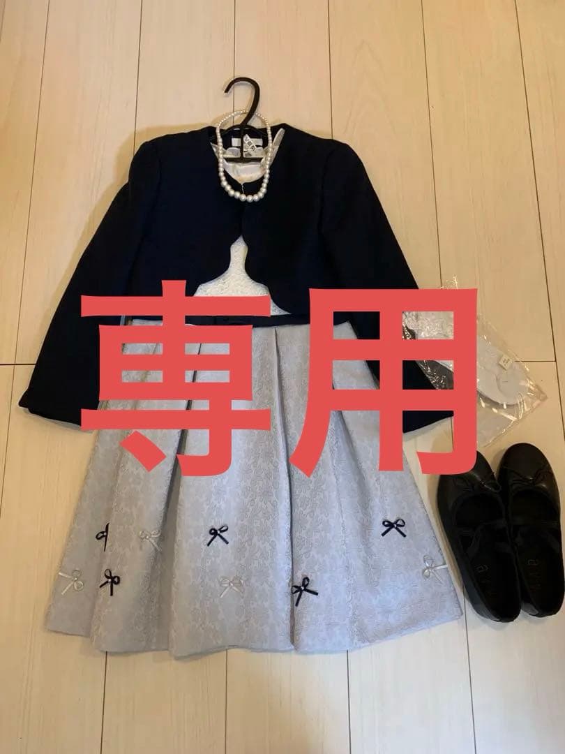 a.v.v フォーマルドレス 130cm 5点セット　卒園式　入学式