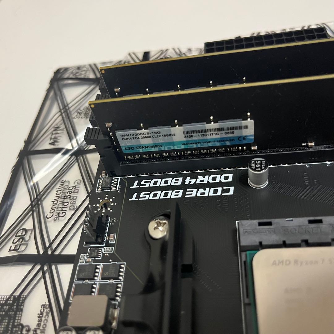 B550 マザーボード Ryzen7 5700X RAM32GB セット