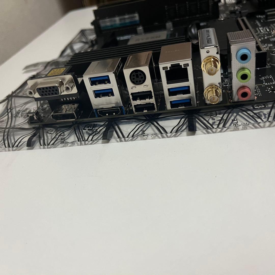 B550 マザーボード Ryzen7 5700X RAM32GB セット