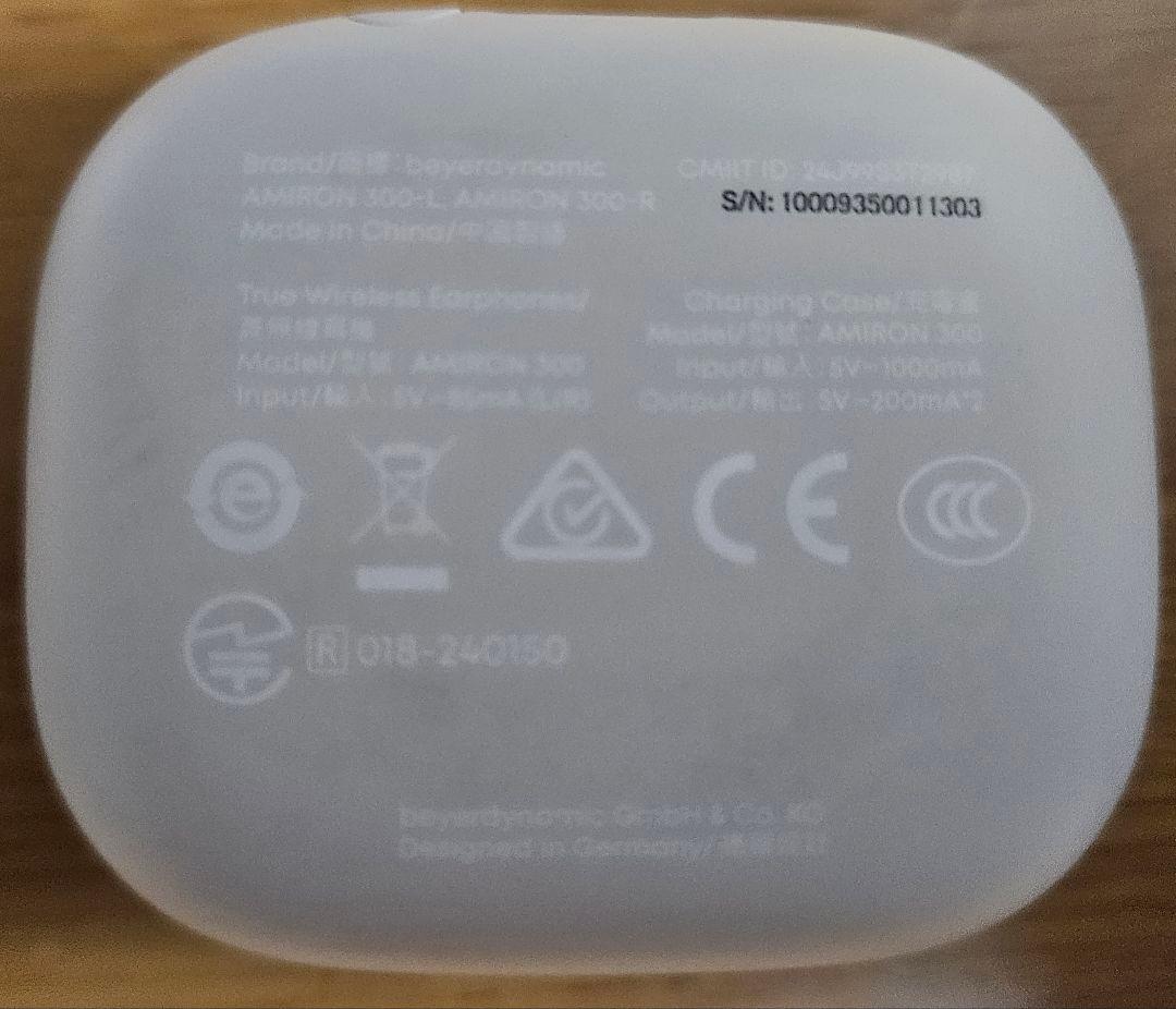 イヤホン beyerdynamic Amiron300