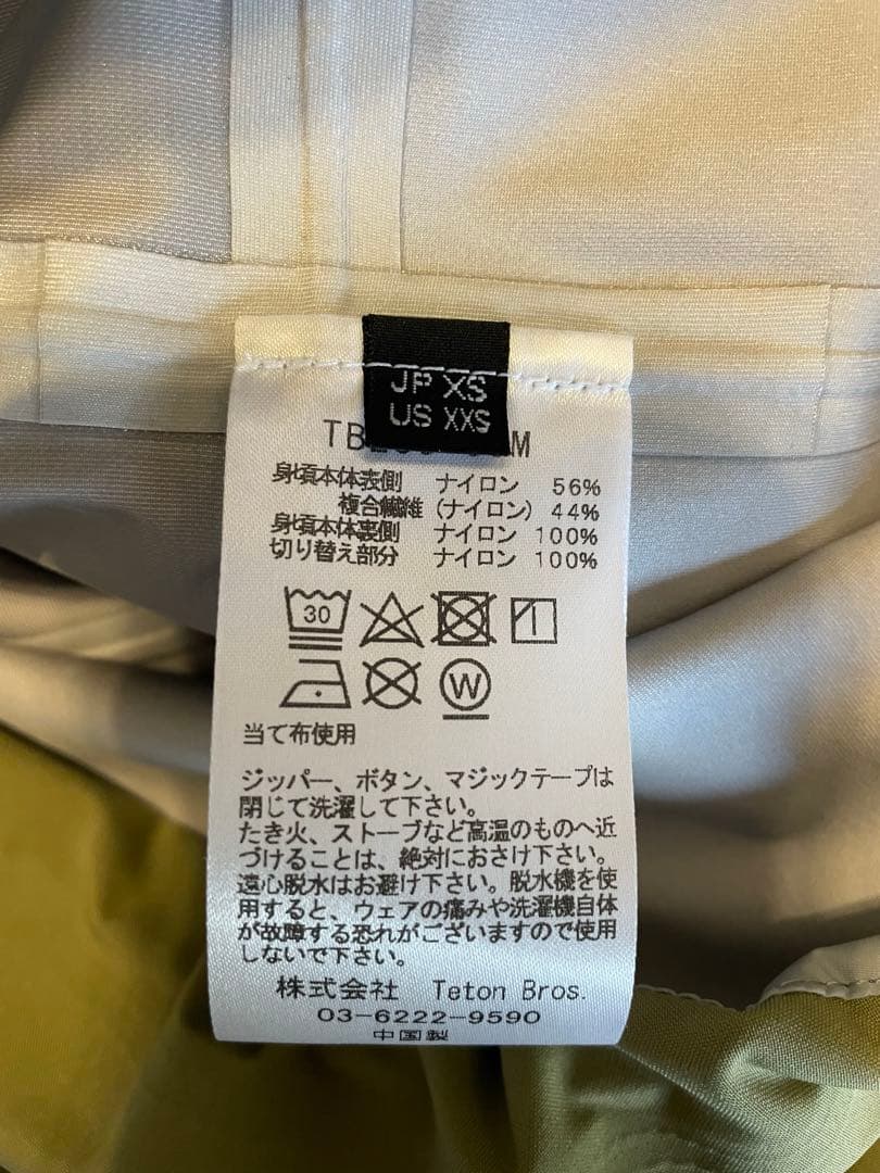 新品未使用＊ティートンブロス＊Teton Bros