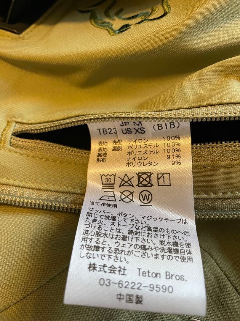 新品未使用＊ティートンブロス＊Teton Bros