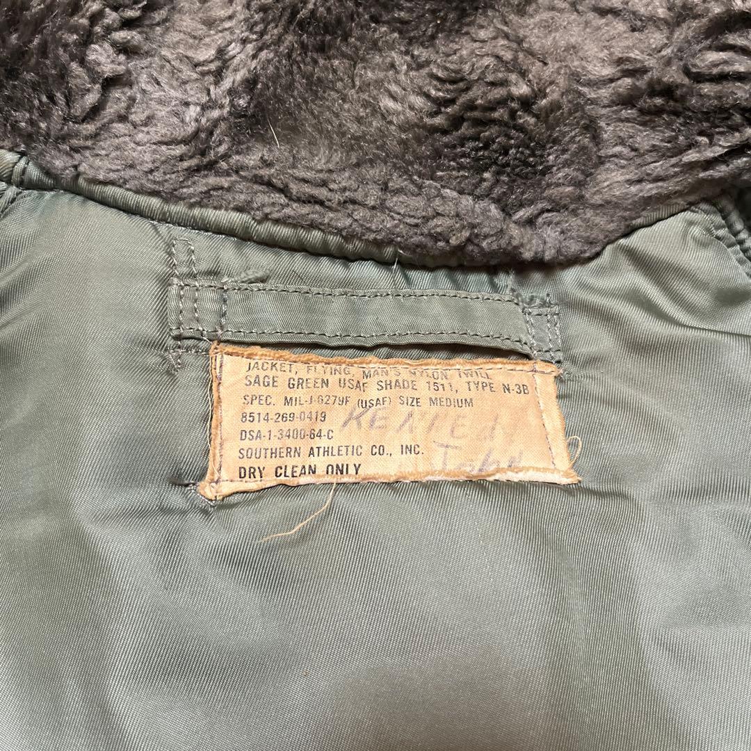 60s N-3B ミリタリービンテージ