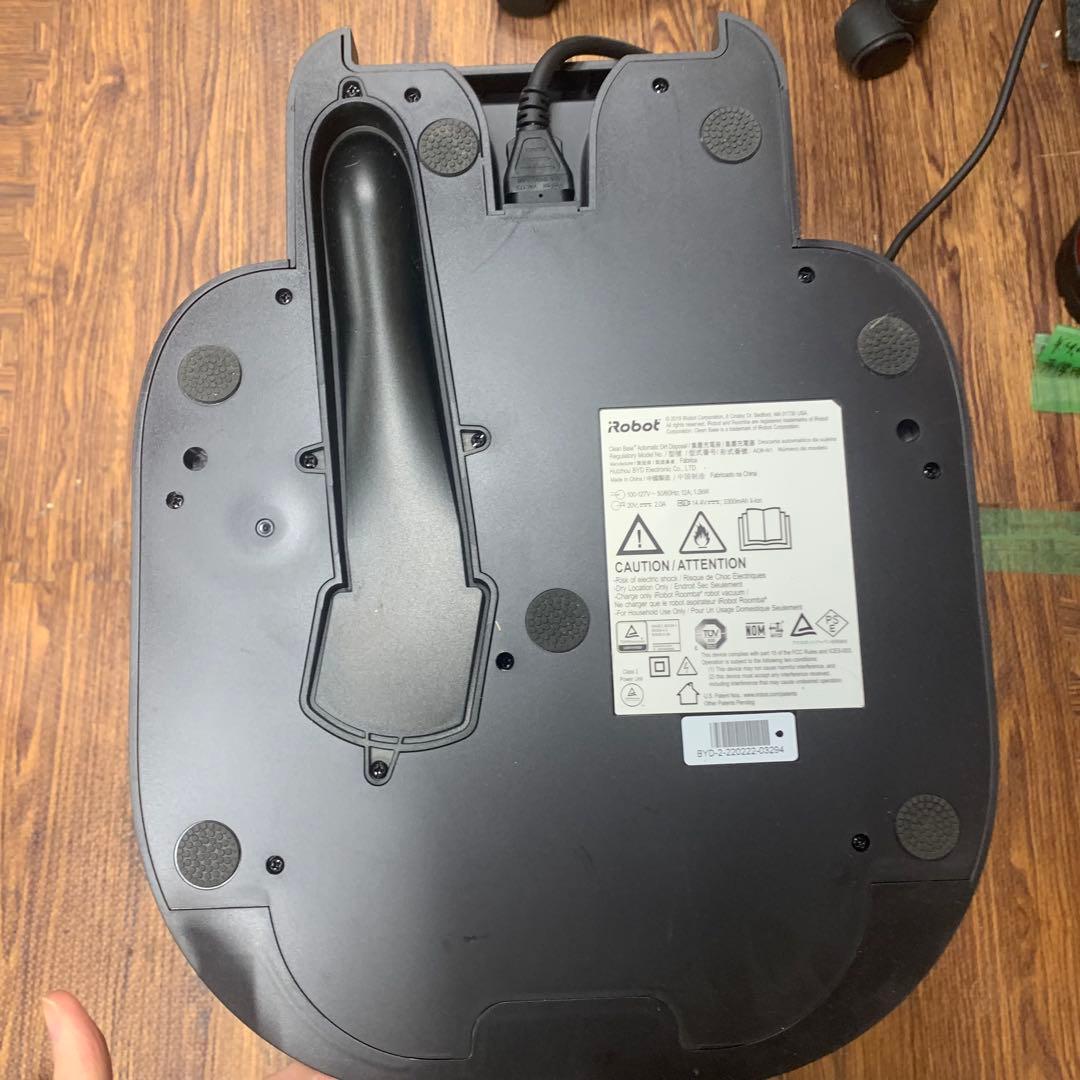 iRobot アイロボット　ルンバ s9+ ロボット掃除機