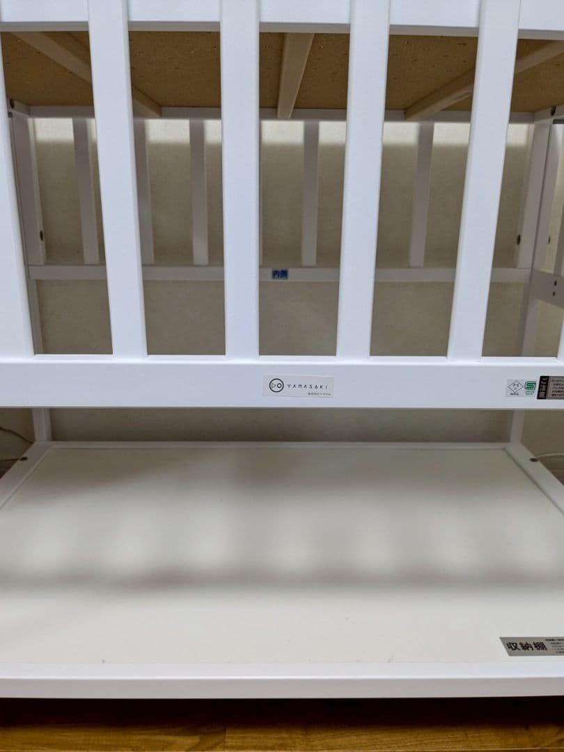 【なーのー様】ベビーベッド　ヤマサキ　ハイタイプベッド　プチモール　ホワイト