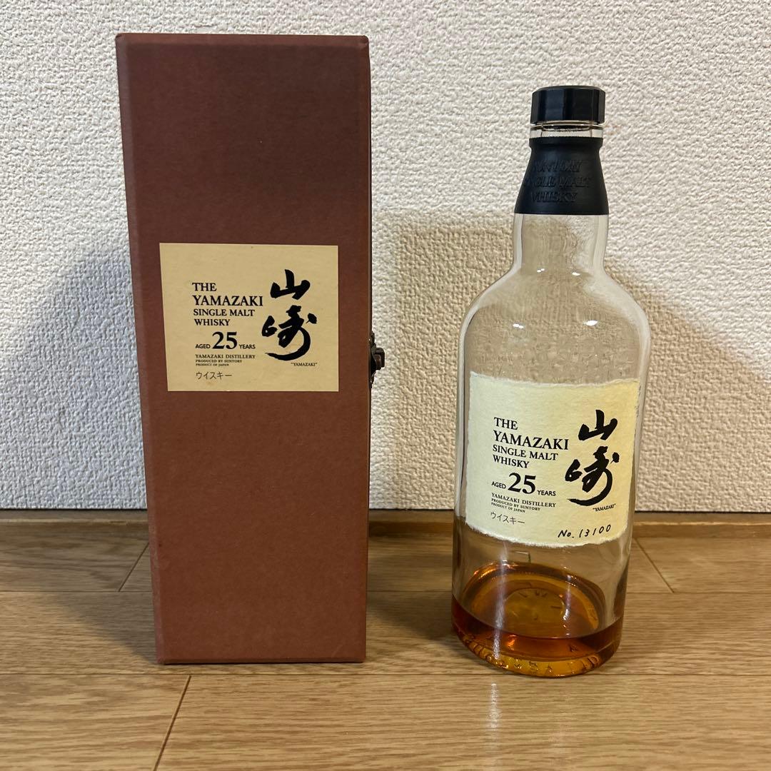 山崎 25年 シングルモルトウイスキー 空瓶 空き箱