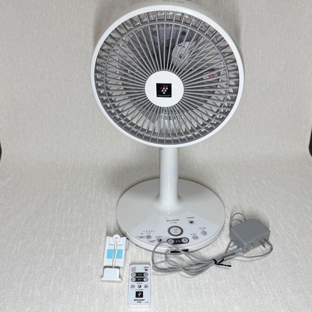 SHARP PJ-J2DS 扇風機 プラズマクラスター
