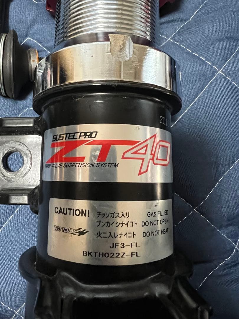 タナベZT40nbox jf3 2WD『最終値下げ』