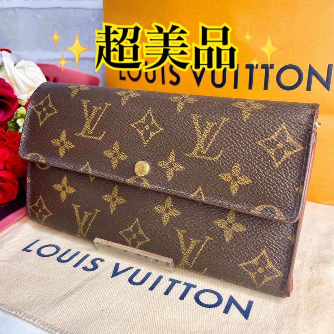 ✨超美品✨ヴィトン ポルトフォイユサラ モノグラム カード入れ2枚 大人気