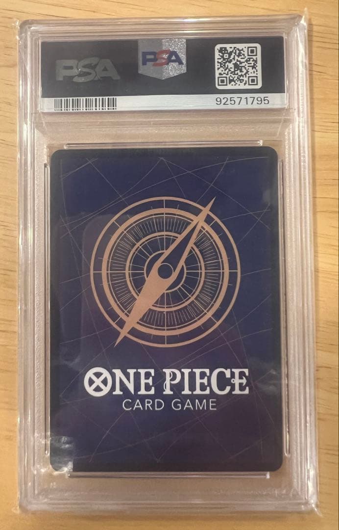 【PSA10】エネル　SP ワンピースカードゲーム　OP05-100