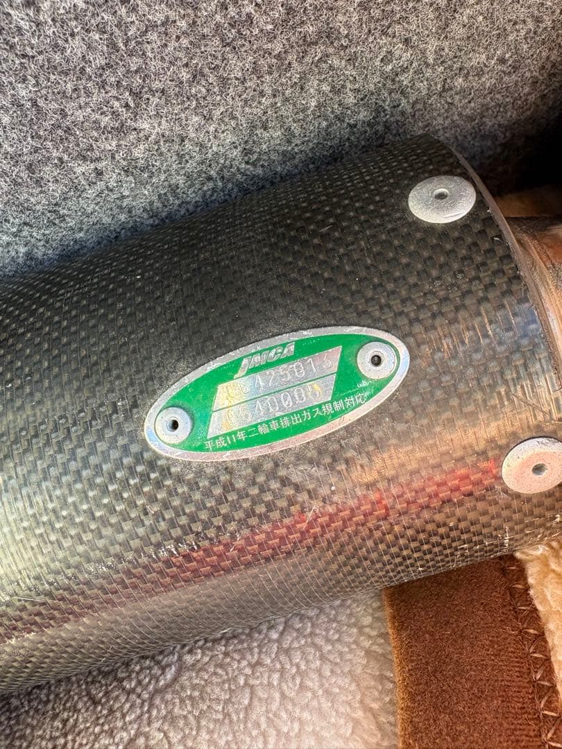 ぷくもちのパパ　ゼファーχ ノジマ　フルエキ