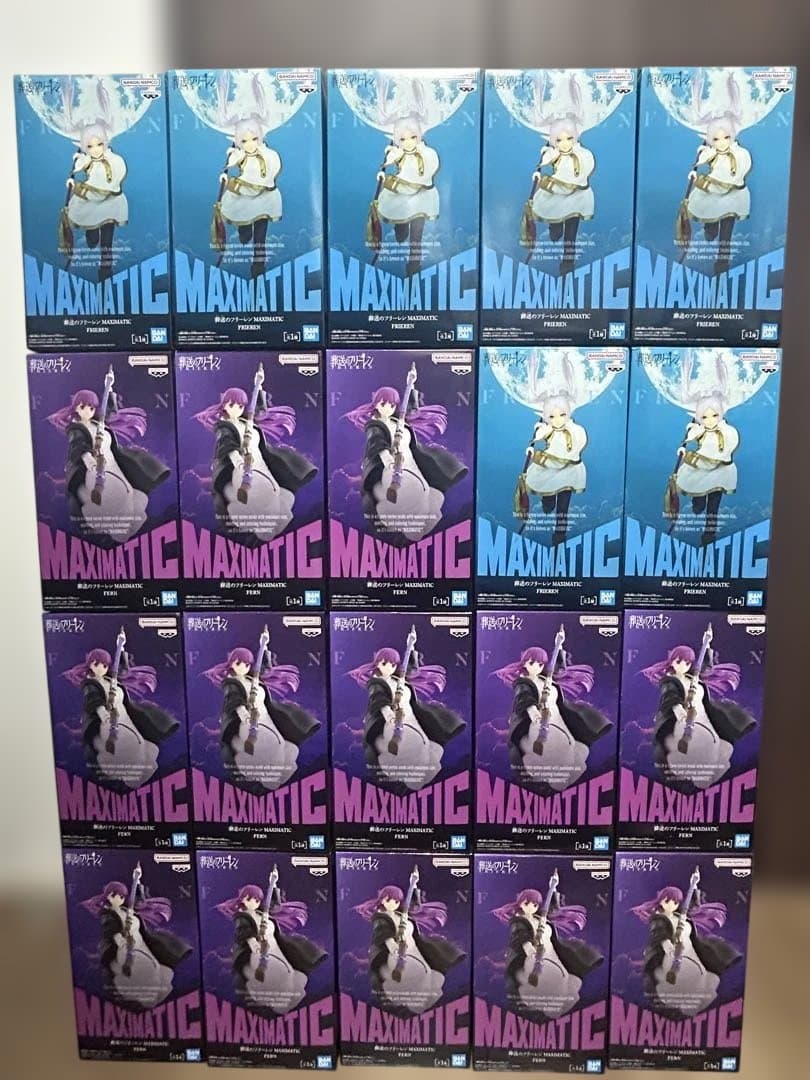 葬送のフリーレン フィギュア　MAXIMATIC フリーレン　フェルン　20個