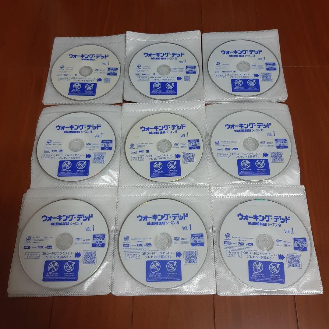 ☆おまけ付☆　ウォーキング・デッド シーズン1~9 DVDセット〈全65枚〉