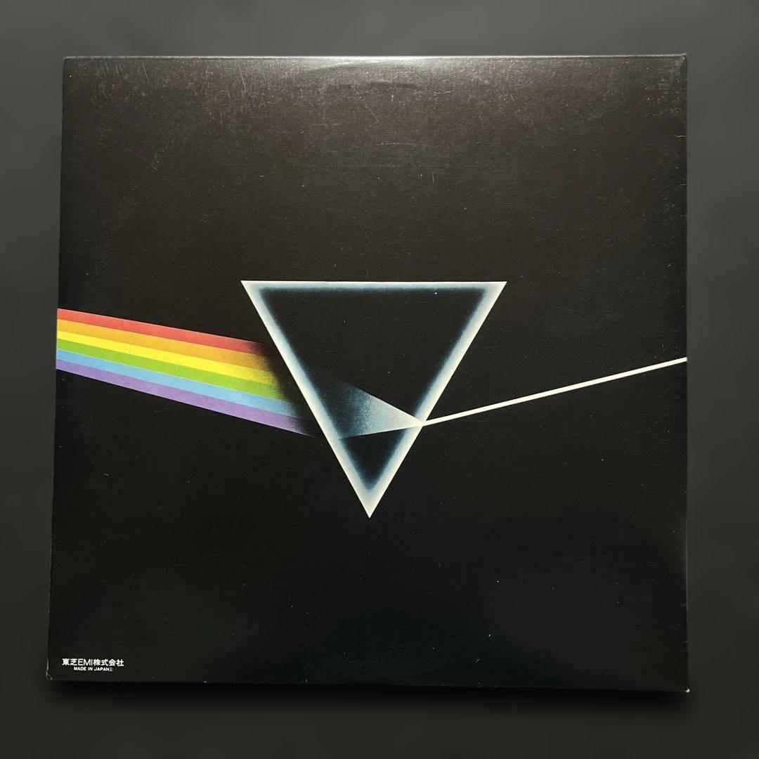 ピンク•フロイド『狂気』レコード【付属完品】。