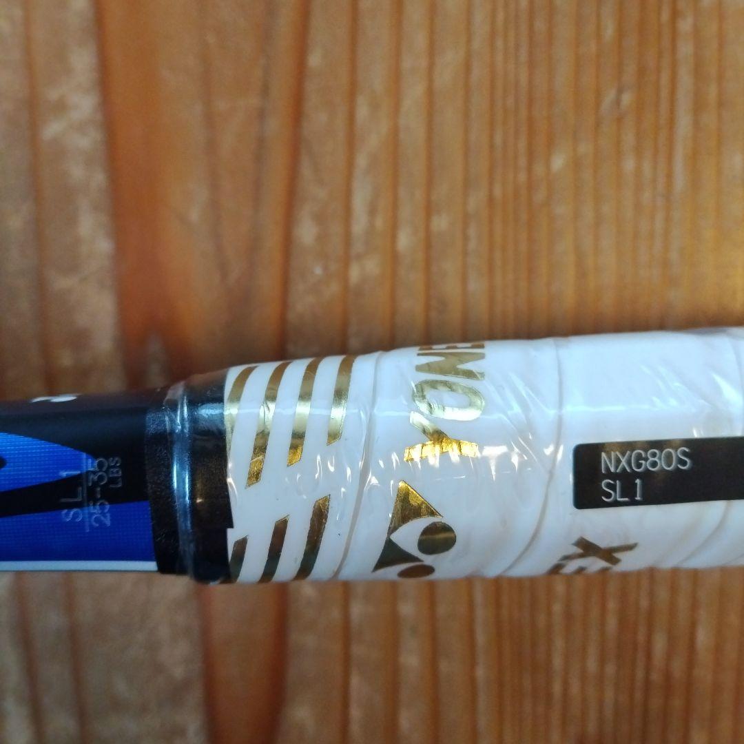 YONEX ネクシーガ80S ソフトテニスラケット SL1