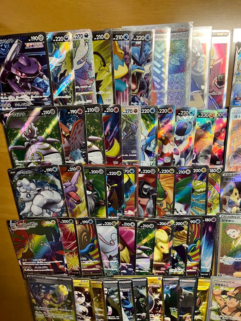 ポケモンカード　SR SAR UR HRのみ 100枚 まとめ売り　大量　引退品