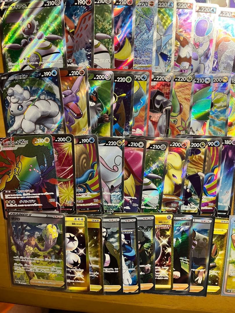 ポケモンカード　SR SAR UR HRのみ 100枚 まとめ売り　大量　引退品