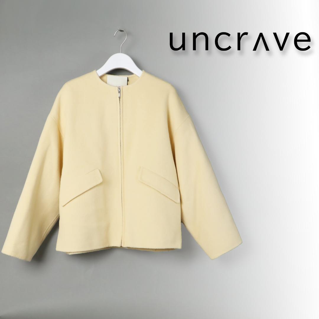 424 新品 uncrave リバージャケット ショートコートブルゾン 2