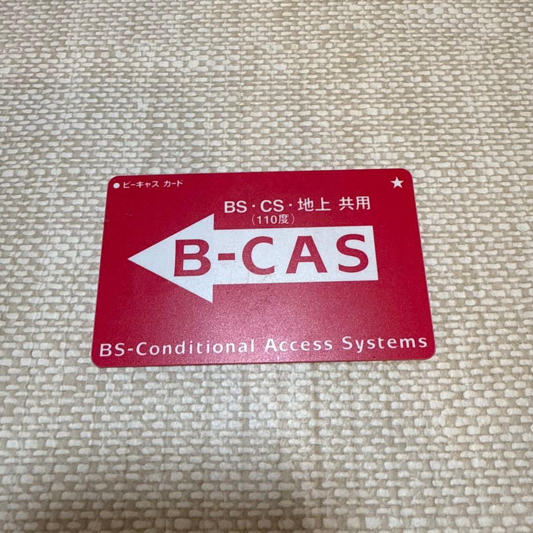 Panasonic DMR-BWT560 ブルーレイレコーダー