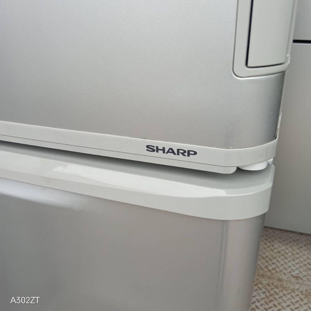 送料設置無料　SHARP　大型冷蔵庫　350L 人気モデル