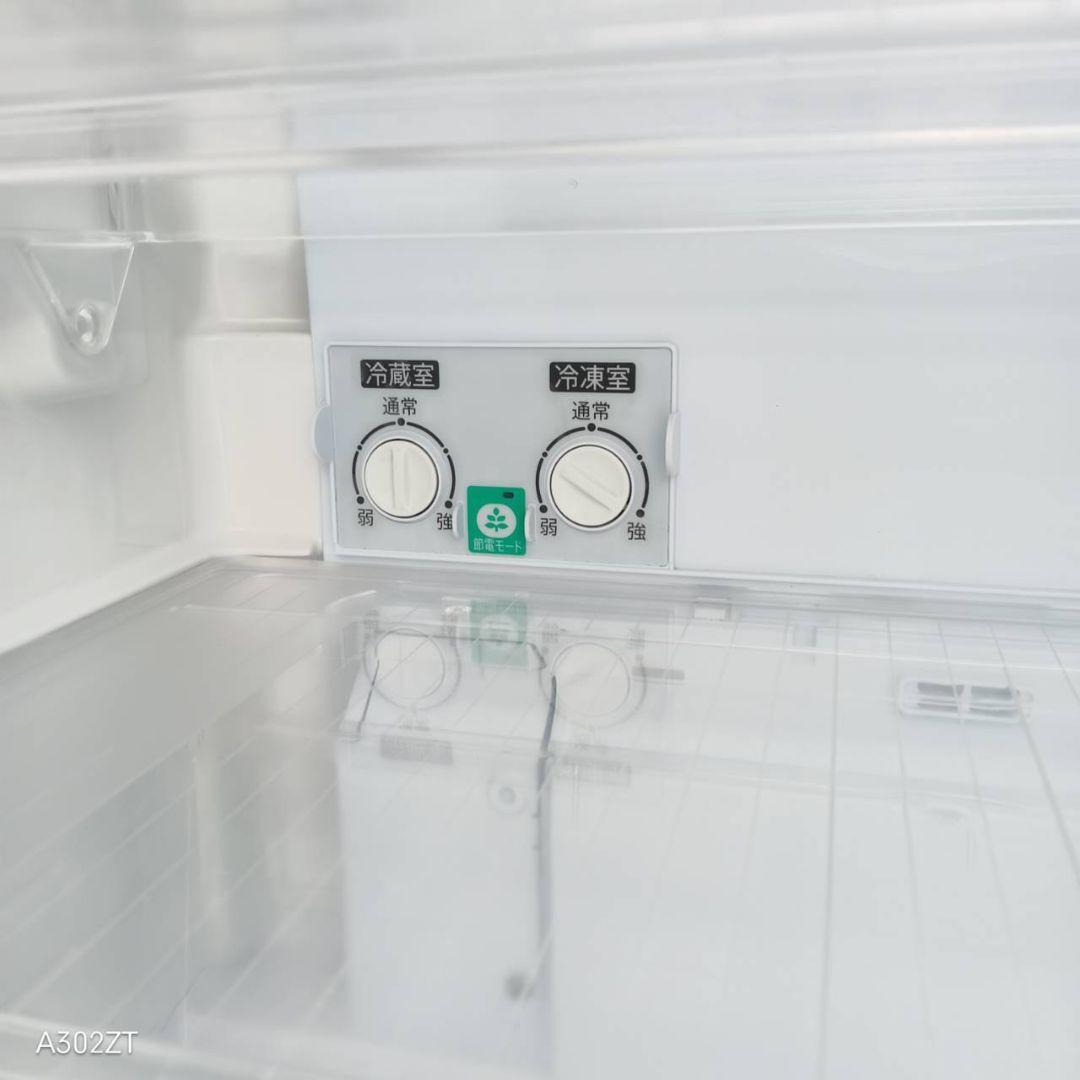 送料設置無料　SHARP　大型冷蔵庫　350L 人気モデル