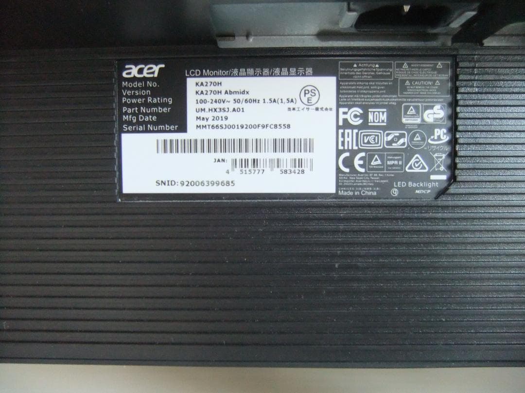 HP ProDesk 600 G5 SFF i5-9500+Acer 27インチ