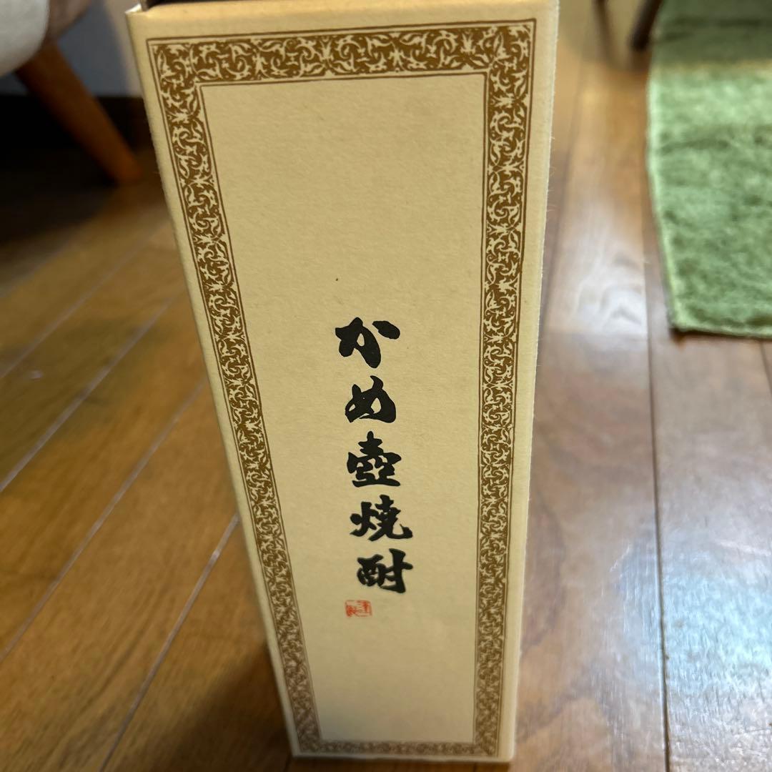 o*u様 森伊蔵 本格焼酎 かめ壺焼酎