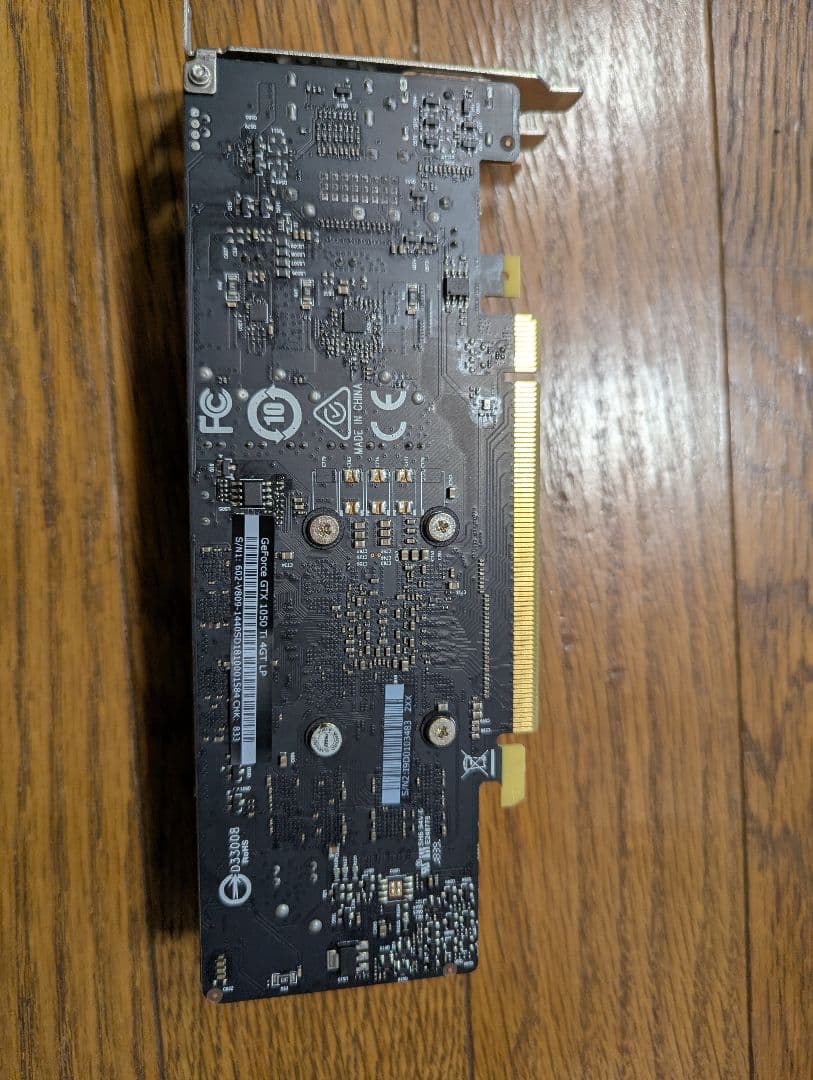 MSI GeForce GTX 1050 Ti 4GT LP グラフィックボード