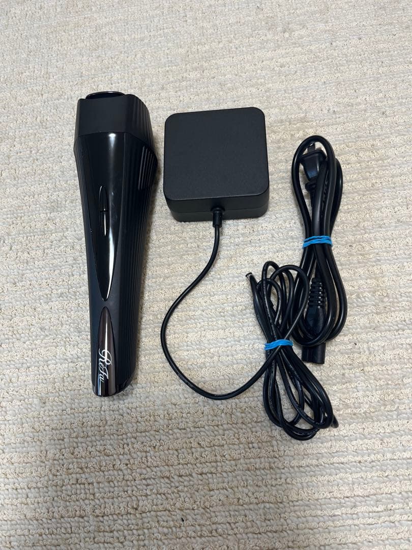 セールリファダーマヒイト　週末限定