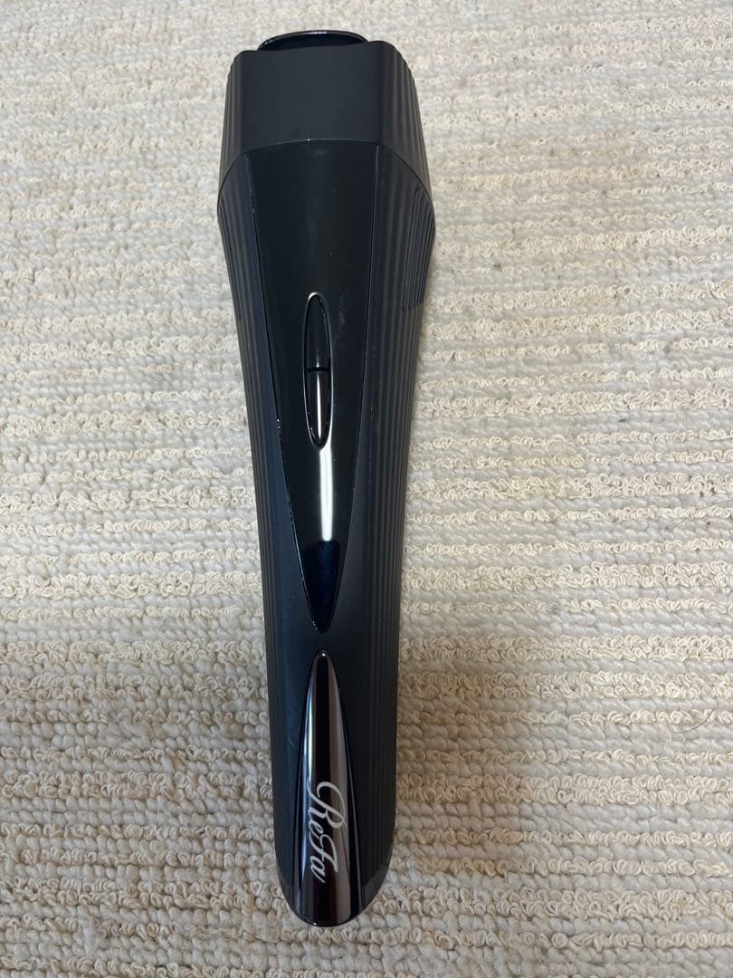 セールリファダーマヒイト　週末限定