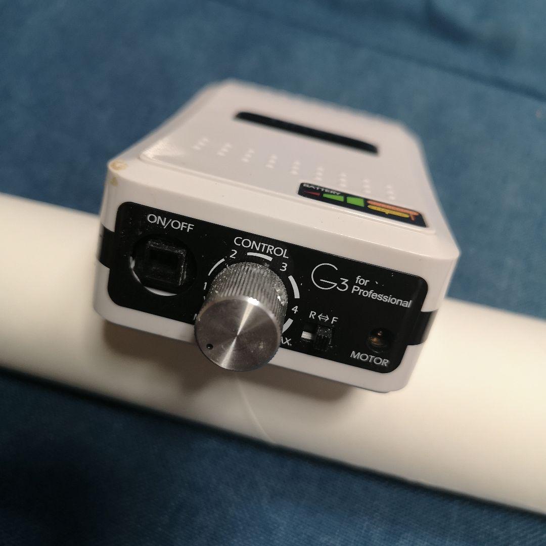 浦和 ウラワ ネイル フィニッシャー ドリル URAWA G3 DC10