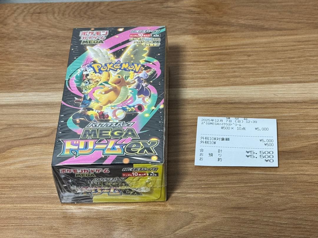 ポケモンカード MEGAドリームeX 未開封BOX シュリンク付き