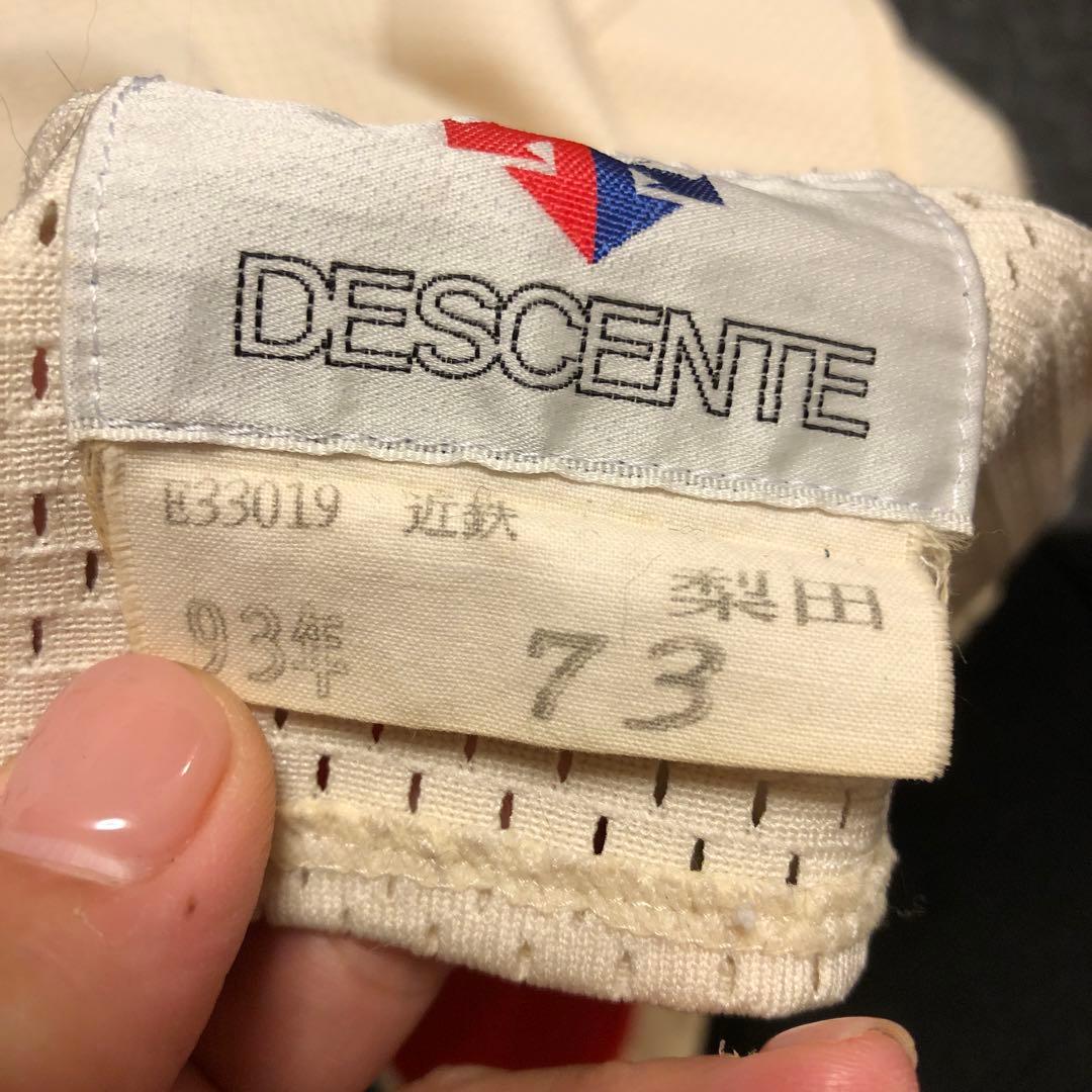 近鉄バファローズ梨田昌孝73 実使用ユニフォーム