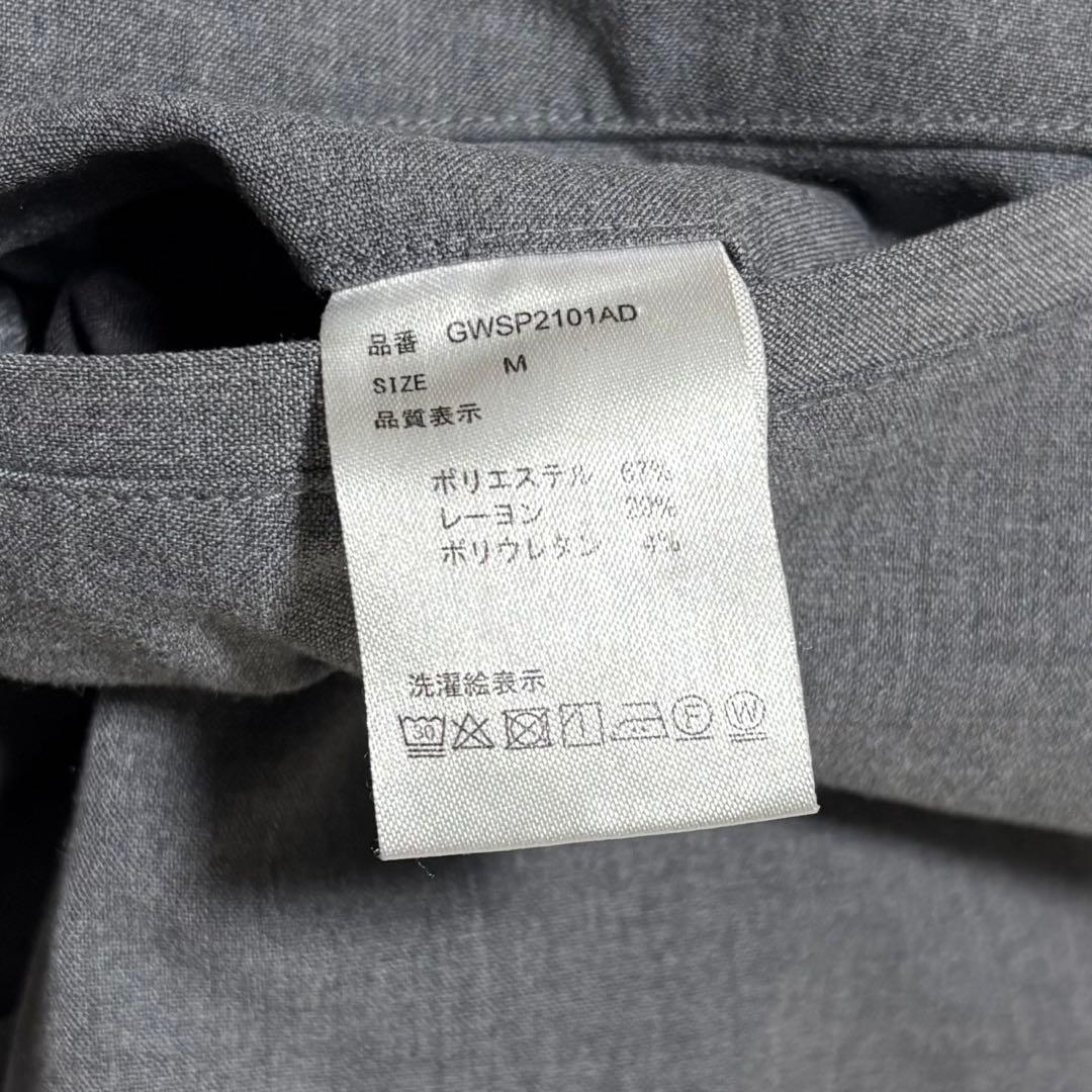 Salon de GW リングヂャケット セットアップ　M ライトグレー