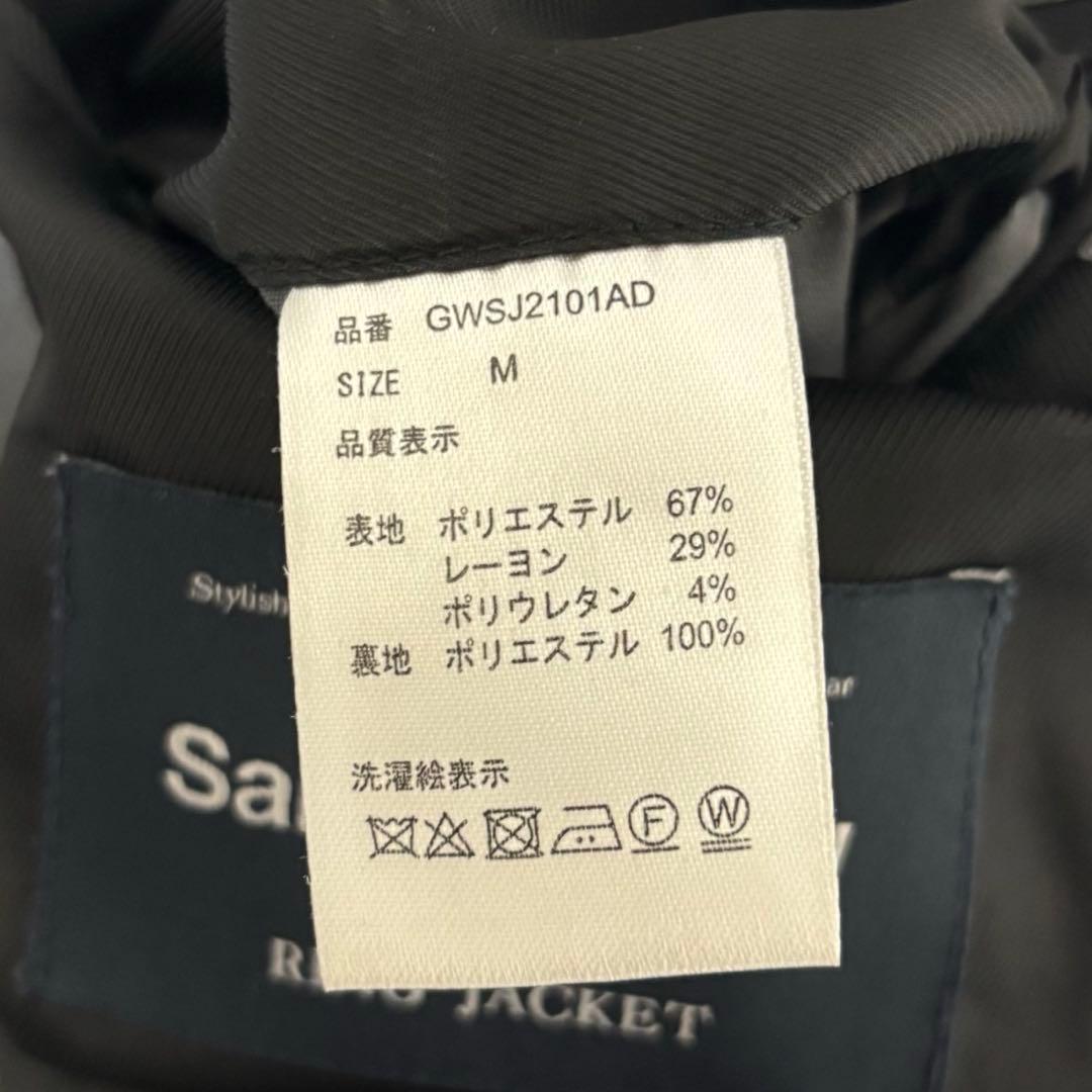 Salon de GW リングヂャケット セットアップ　M ライトグレー