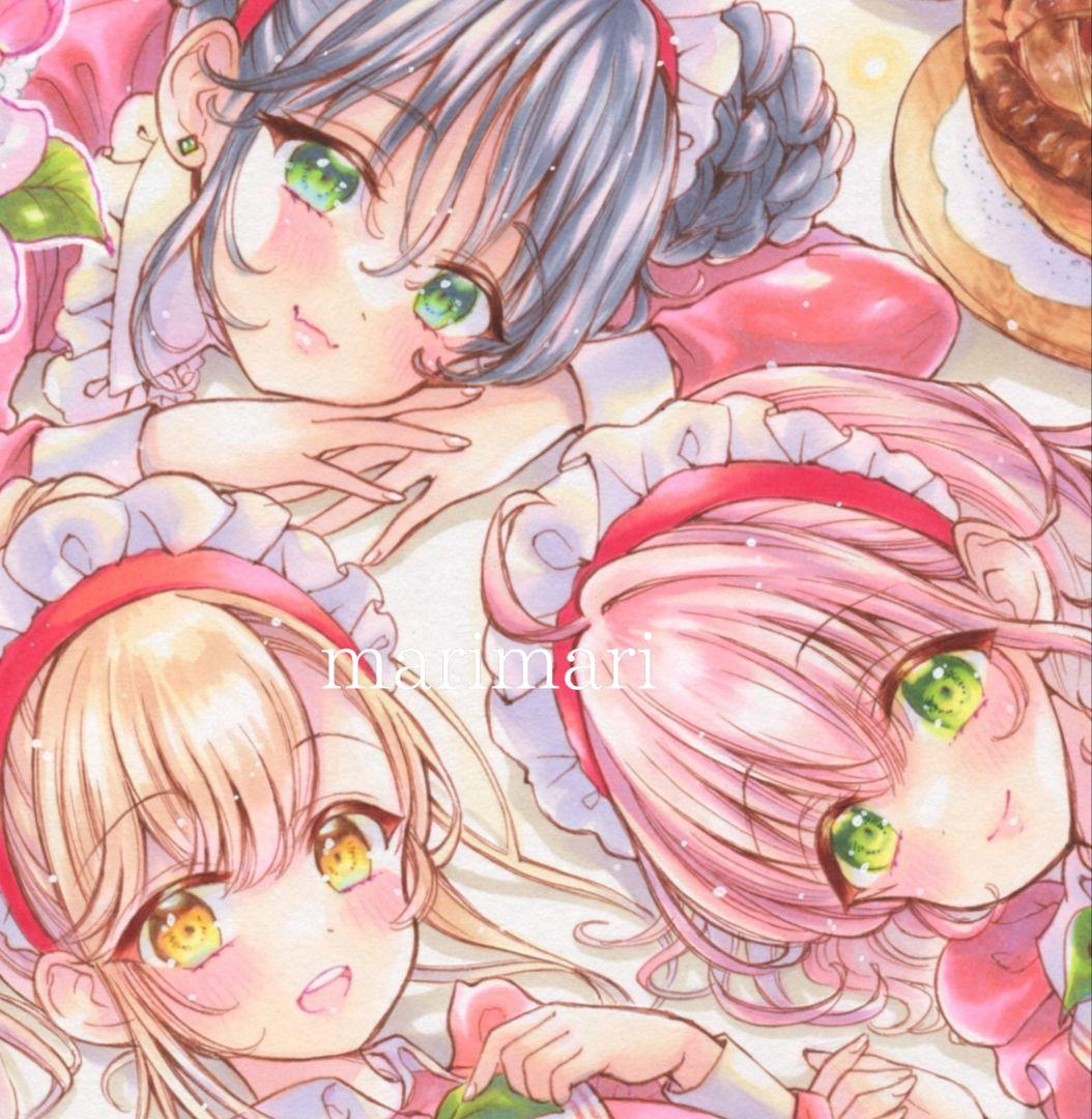 りんご色の甘い午後