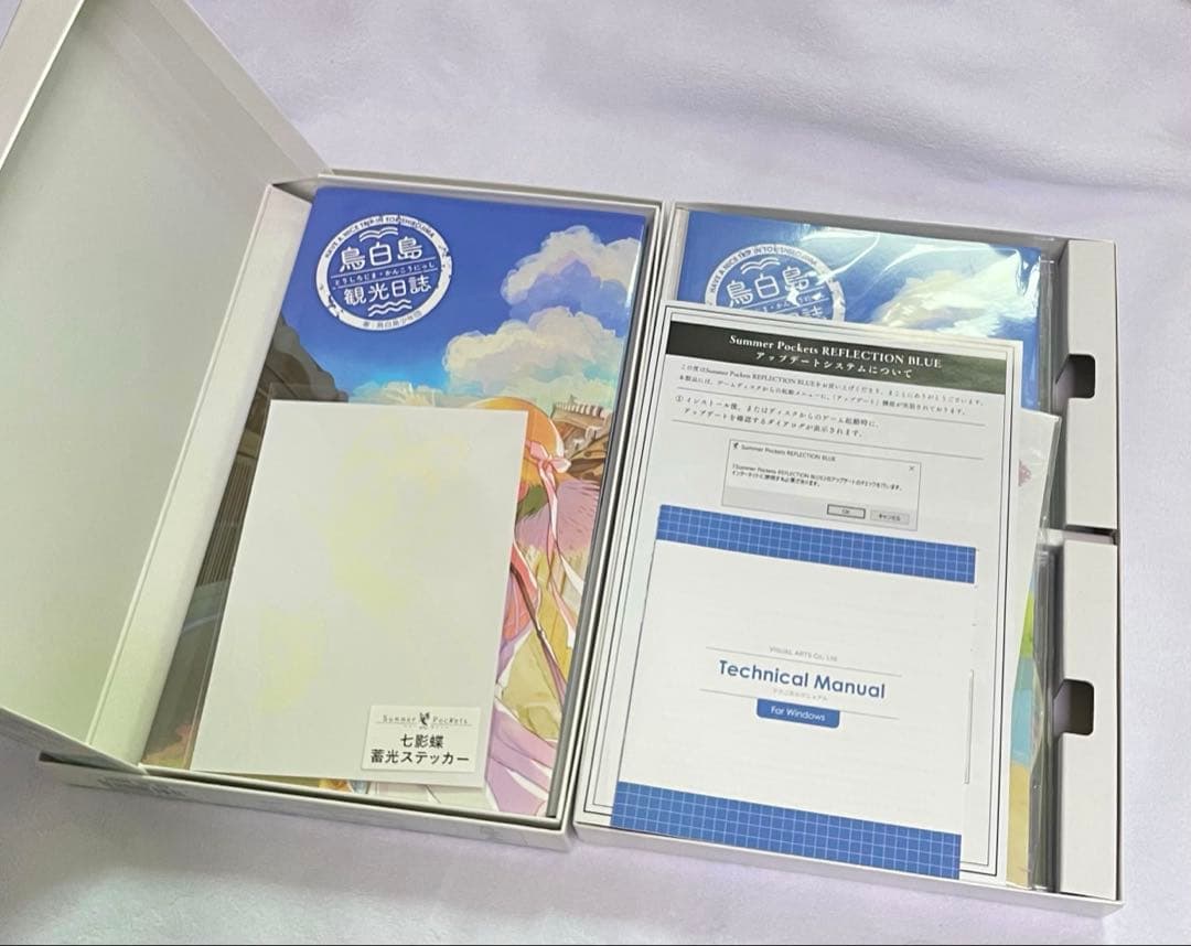 【セット】Summer Pokets REFLECTION BLUE 初回限定版