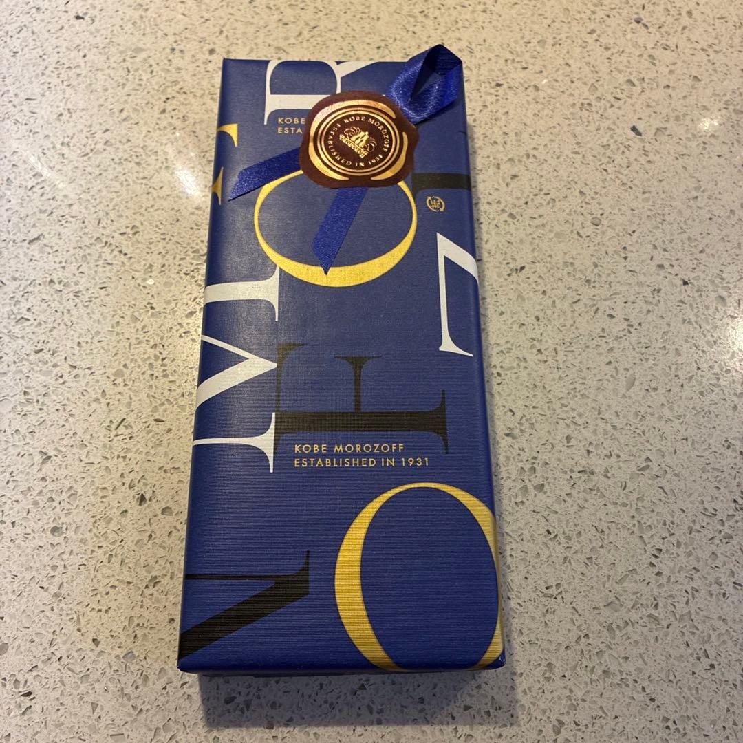 モロゾフ　ウイスキーボンボン　12個入 10箱チョコレート　バレンタイン