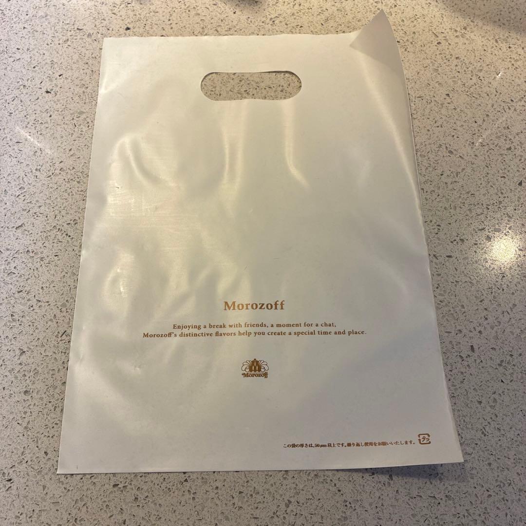 モロゾフ　ウイスキーボンボン　12個入 10箱チョコレート　バレンタイン